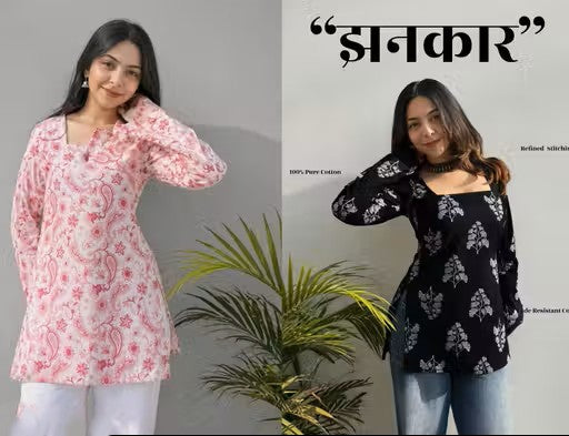 combo of 2 short kurti